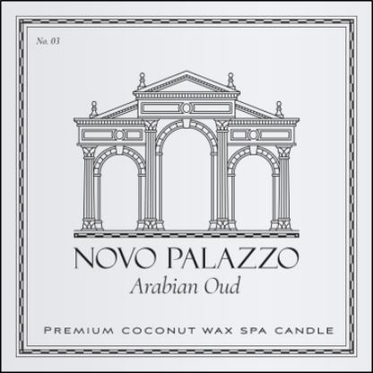 Arabian Oud Scented Candle 18oz