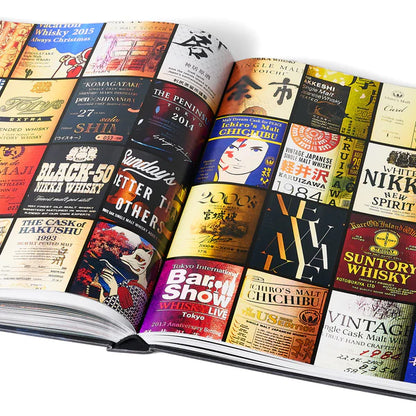 The Japanese Way of Whisky